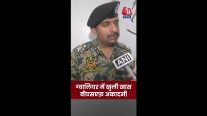 दुश्मनों को मुंहतोड़ जवाब देगी BSF