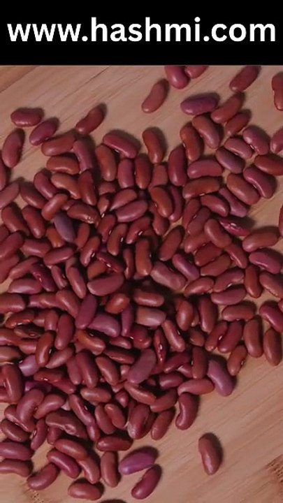 rajma khane ke fayde