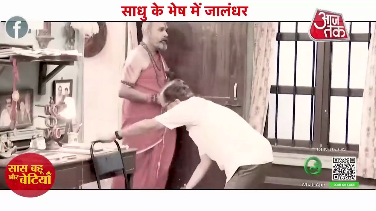 Tum Se Tum Tak: Jalandhar Takes The Get Up Of Baba, Aryavardhan Sends Bodyguards At Anu's House |SBB