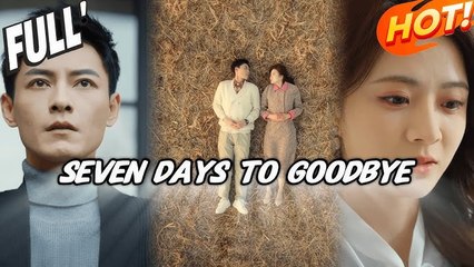 Guarding You With My Life: Only To Face Betrayal In Person