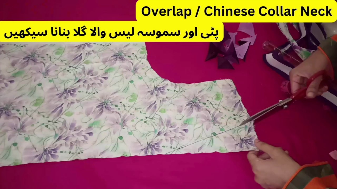 Chinese Collar with Samosa Triangles Cutting & Stitching | Overlap V Neck Design | V placket neck |