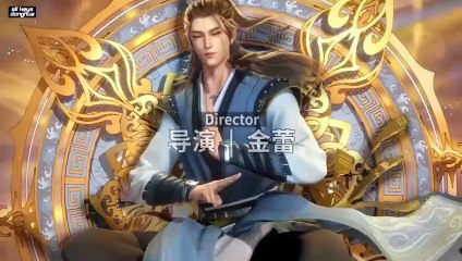 My Senior Brother Is Too Steady S2 Ep 96 [110] ENG SUB