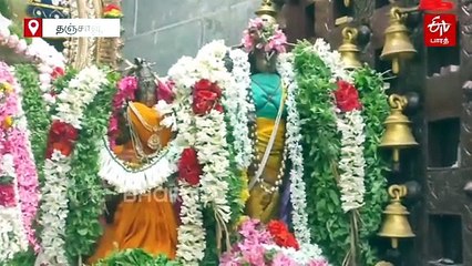 புரட்டாசி கடைசி சனிக்கிழமை: தஞ்சை சீனிவாச பெருமாள் கோயிலில் குவிந்த பக்தர்கள்!