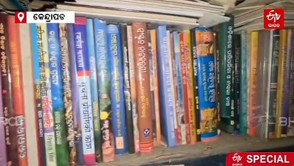 ମନ୍ଦିରରେ ଭଗବାନ ନୁହଁ ପୂଜା ପାଆନ୍ତି ମହାକବି କାଳିଦାସ, ଗାନ କରାଯାଏ କବିତା