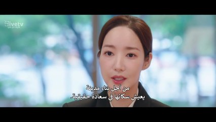 مسلسل ملكة الاحتيال الثقة الحلقة 11 مترجمة المسلسل الكوري ملكة الثقة الاحتيال حلقة 11 مترجم