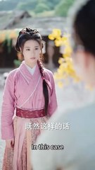 Reborn as the Villain’s Wife: The Doctor Who He Refused to Let Go