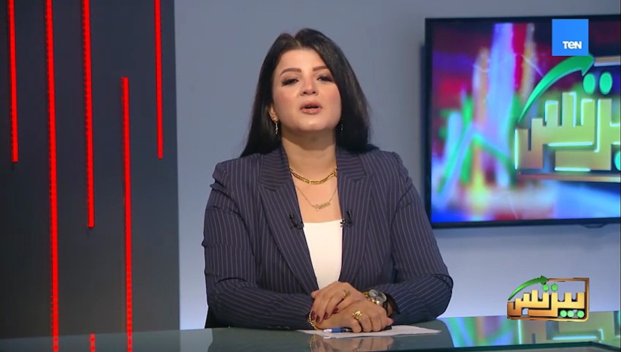 تعيين سراج عبد الفتاح رئيسًا لمجموعة تطوير الأعمال والمبيعات بالبنك الزراعي المصري