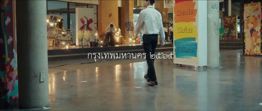 Khemjira Ep.10 EngSub