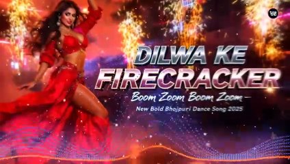 Dilwa Ke Firecracker 💥 | Bold Bhojpuri Pop Song 2025 | Dance Beat Explosion | Tune Trib