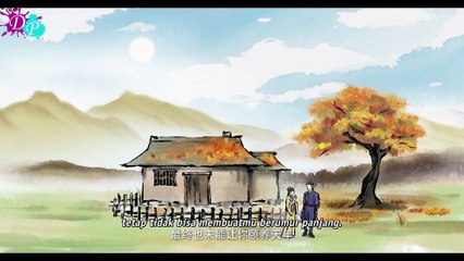 A Record of A Mortal’s Journey to Immortality Episode 164 Sub Indo