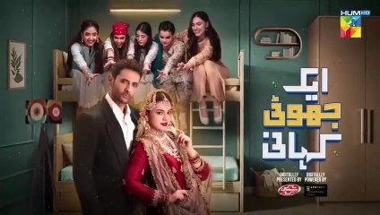 Ek Jhooti Kahani ep 12 Pakistani drama