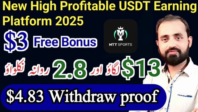 New Best Long Term USDT Money Making Platform | Best Online Earning Site