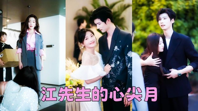 He broke up with her for his first love and she married his rival without hesitation He was crazy