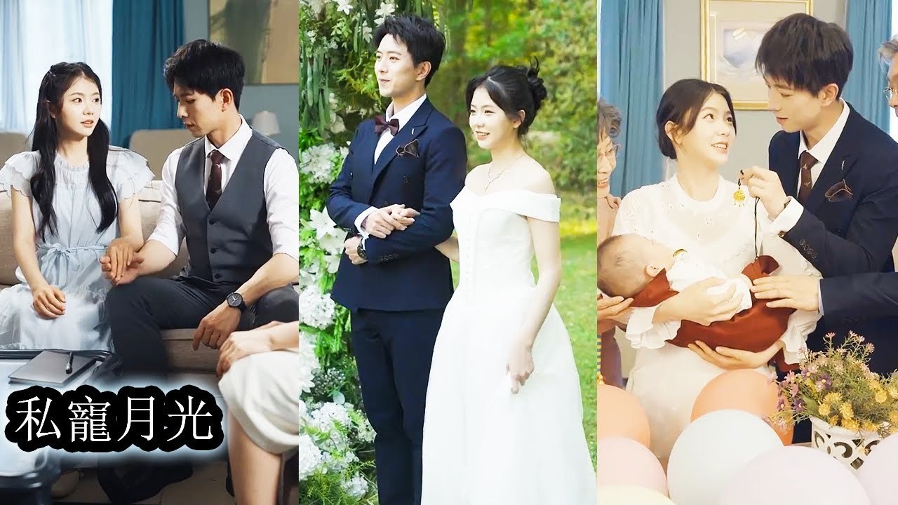 After losing memory, I married the asexual tycoon while pregnant; he spoiled me endlessly