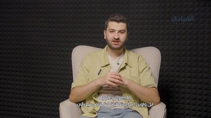 أبل واوبن آي أي تطلبان من قاض فيدرالي رفض دعوى ماسك بشأن المنافسة