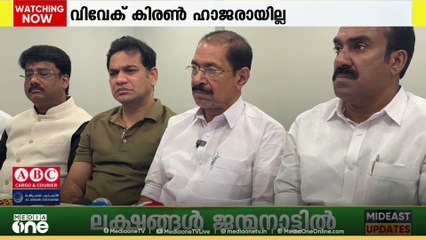 മകനെതിരെ വന്ന ED സമൻസ് എന്തിനാണ് മുഖ്യമന്ത്രി മറച്ചുവെച്ചത്? അദ്ദേഹം BJPയുമായി ഒത്തുകളിക്കുന്നു