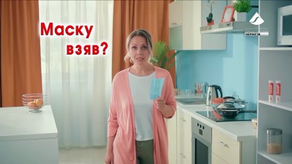 Регіональна реклама (Канал Kidmoney HD/ДТРК Чернігів, 11.10.2025)