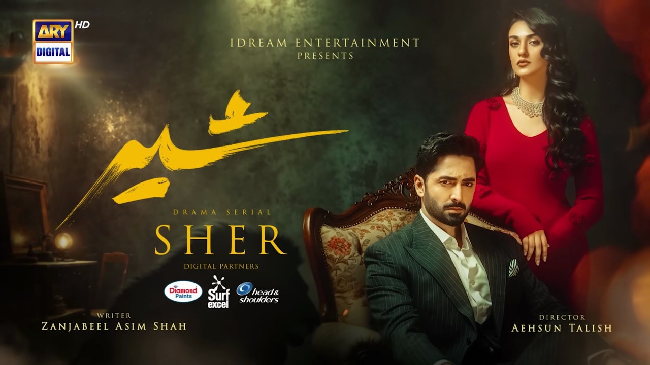 Sher Episode 30  Danish Taimoor  Sarah Khan  3 Sep 2025 [ENG SUB] ARY Digital Drama
