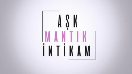 Любов Логика Отмъщение 1 Епизод 90