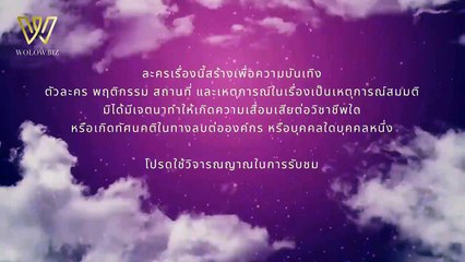 Dangerous Queen - Ep 1 Full Vietsub