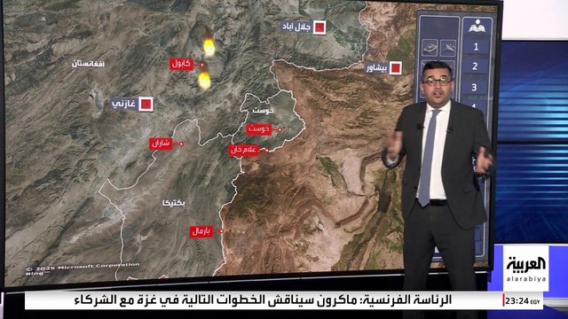 خريطة تفاعلية ترصد تصاعد المواجهات الحدودية بين طالبان وباكستان
