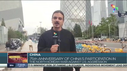 China | 75th anniversary of China's participation in the North Korean war against U.S. aggression