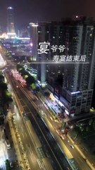 For The Sake Of Her Father’s Health And The Future Of The Company, She Married The CEO (2025) - FULL HD [Eng Sub]