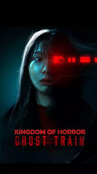 ( GHOST TRAIN ) عاوز فيلم رعب وغموض حقيقي تعيش احداثة كانك عايش جوة الفيلم اتفرج ع الفيلم ده مش هتندم