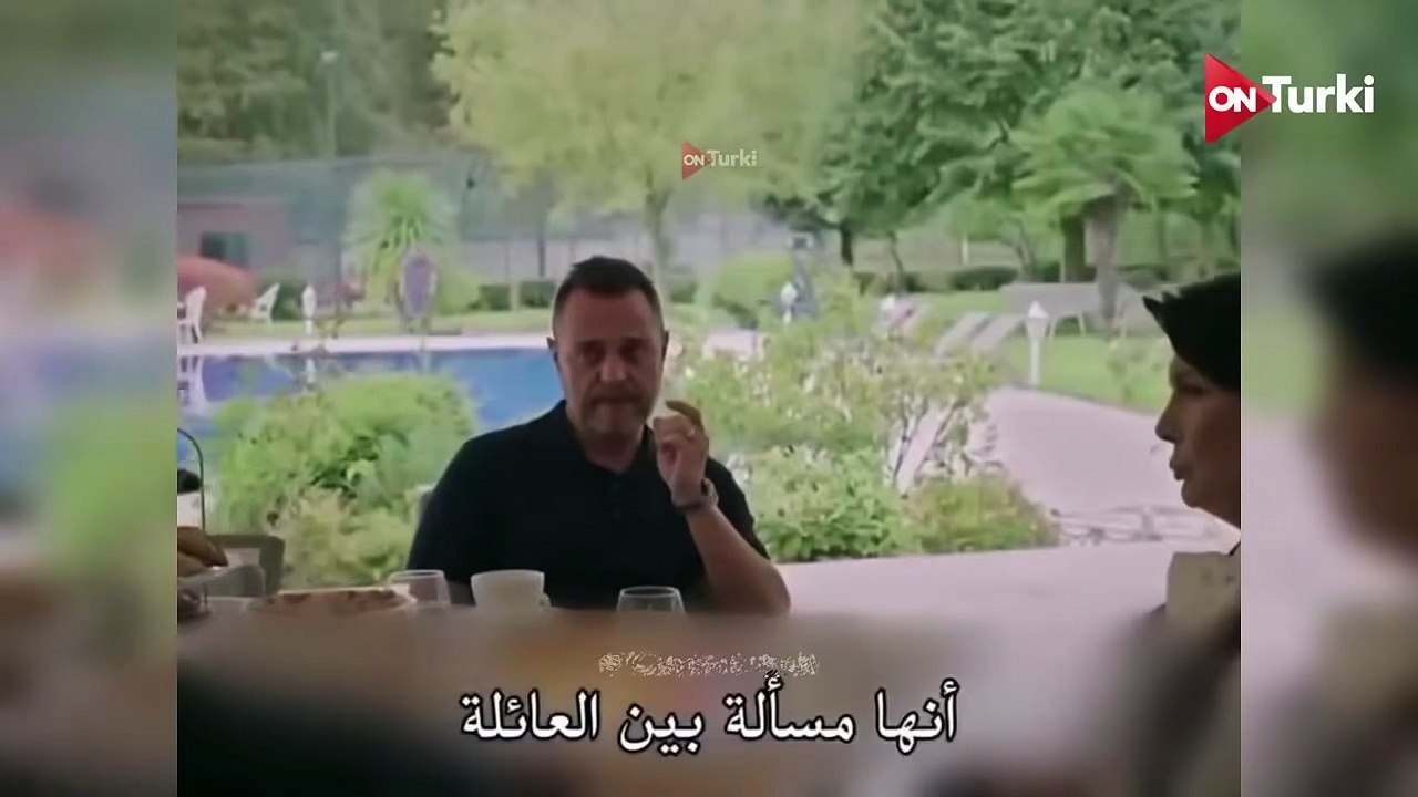 مسلسل الخفقان الحلقة 5 الاعلان 2 الرسمي مترجم HD