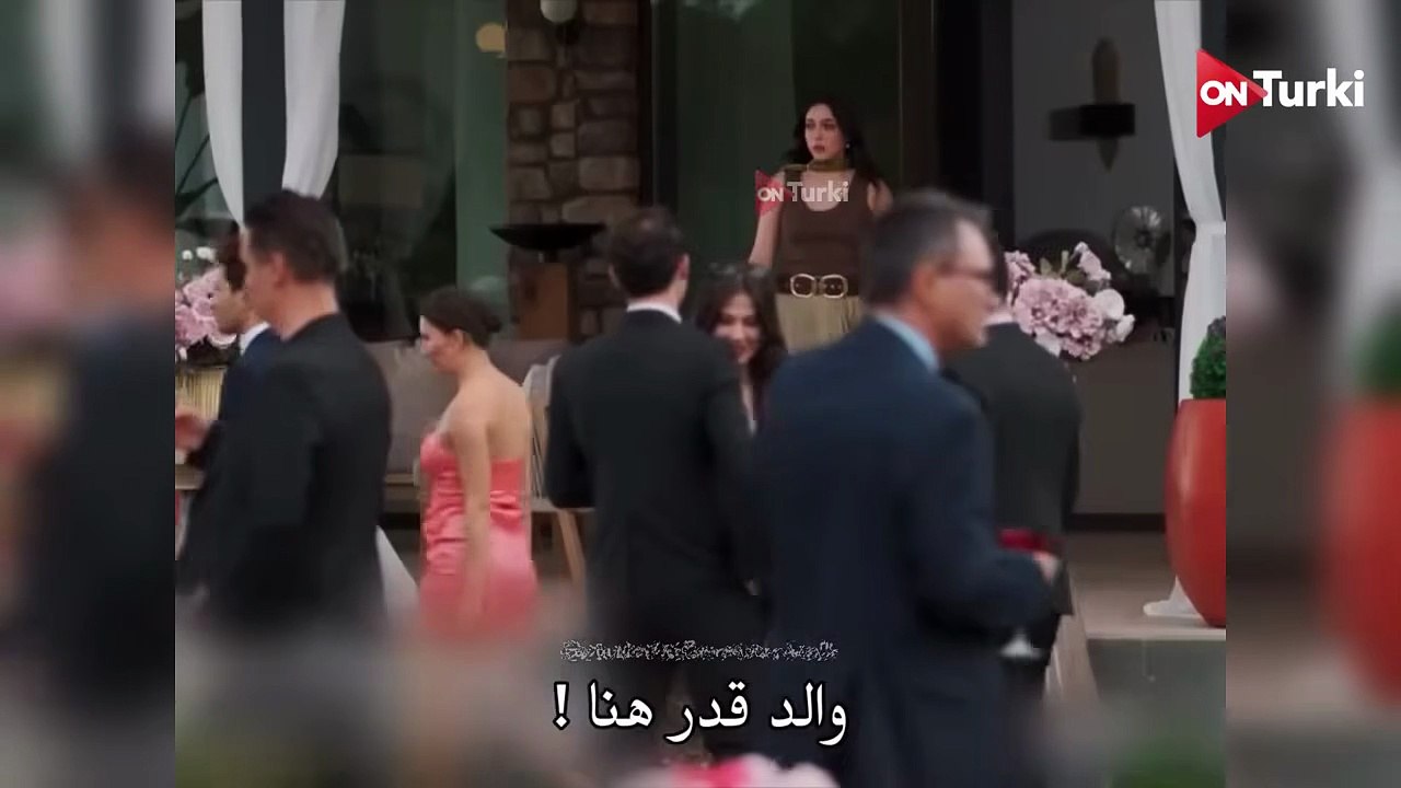 مسلسل الورود و الذنوب الحلقة 2 الاعلان 1 الرسمي مترجم HD