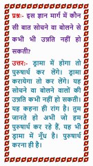 🇲🇰 Aaj ki Murli 14 October 2025 | आज की मुरली | Today Murli in Male Voice | BRAHMA KUMARIS Murli