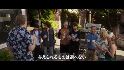 映画『ファイナル・デッドブラッド』