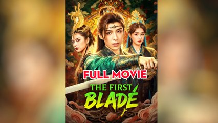 The First Blade