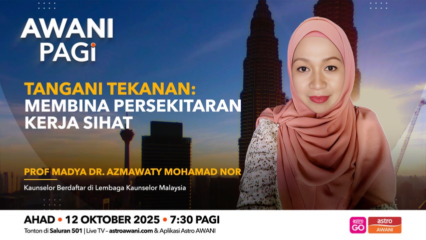 AWANI Pagi: Tangani tekanan | Membina persekitaran kerja sihat | Astro ...