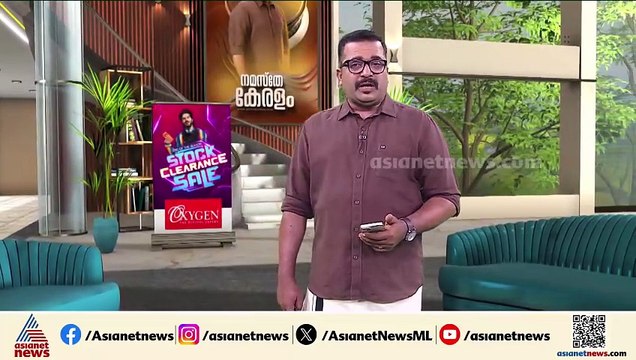 ശ്രീകൃഷ്ണപുരത്തെ യുവതിയുടെ കൊലപാതകം തർക്കത്തെ തുടർന്ന്; വീട്ടിൽ അറിയിച്ചത് പ്രതി തന്നെ