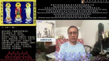 251011助念往生仪轨于清迈SR公寓for达摩笈多