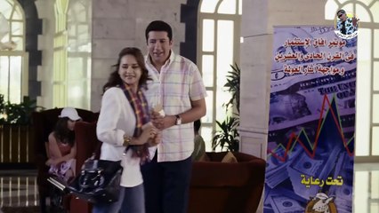 فيلم الرجل الغامض بسلامته