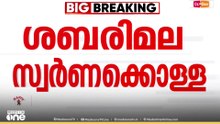 'കേസിൽ അന്നത്തെ ഭരണസമിതി ഉൾപ്പെട്ടിട്ടുണ്ടെങ്കിൽ നിയമപരമായി നേരിടും' എ. പത്മകുമാർ