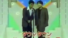 ダウンタウン  爆笑漫才集  2   爆笑漫才 , お笑いコンビ　浜田雅功 松本人志 漫才 トーク　コメディ　 , manzai, comedy, talk