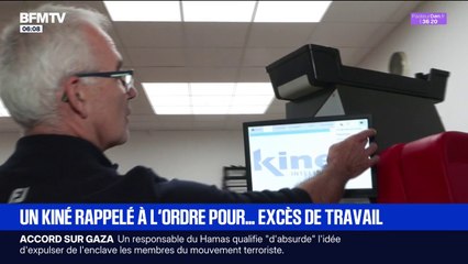 Un kiné rappelé à l'ordre par l'assurance maladie pour un excès de consultations en simultané