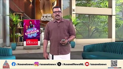 'നിർബന്ധിത മതപരിവർത്തനമല്ല'; കോതമംഗലത്ത് 23കാരി ജീവനൊടുക്കിയ സംഭവത്തിൽ കുറ്റപത്രം