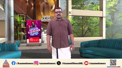 പരിശോധനയ്ക്ക് SIT; സ്മാർട് ക്രിയേഷനിൽ അന്വേഷണ സംഘം