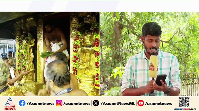 'ഉദ്യോഗസ്ഥർ ചെയ്തത് ബോർഡ് അറിഞ്ഞില്ലെന്ന് കരുതാനാകില്ല'; ദേവസ്വം വിജിലൻസ് റിപ്പോർട്ട് പുറത്ത്