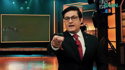 Begunah Feature Film - Ft. Faraz Farooqui - Nazish Jahangir - Green Films