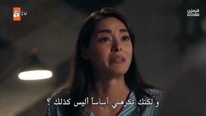 مسلسل غريب في المراة الحلقة 5 مترجم  سيماي بارلاس