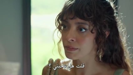 مسلسل انا ليمان الحلقة 3 مترجم