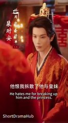 she married for her sister he went crazy chinese drama / a sister's sacrifice a princess obsession