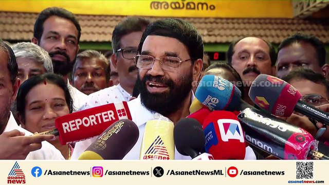 'ആറാഴ്ചയ്ക്കകം എല്ലാം പുറത്ത് വരും, ആര് പ്രതിയായാലും നടപടി ഉറപ്പ്' മന്ത്രി വിഎൻ വാസവൻ