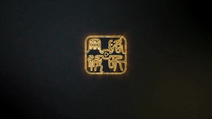 Cô Ấy Đạp Gió Mà Tới tập 4 vietsub trọn bộ, phim ngắn đại cao chính mới nhất 2025