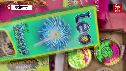 दीपावली 2025: मनेंद्रगढ़ मारवाड़ी युवा मंच ने घुटरा हाई स्कूल के बच्चों को बांटे दिवाली गिफ्ट